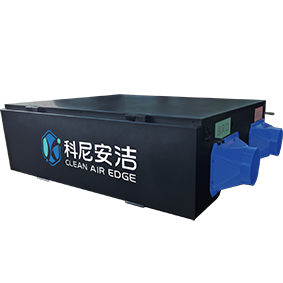 吊頂式制氧凈化殺菌一體機（超薄系列）科尼安潔商用新風(fēng)制氧系統(tǒng)