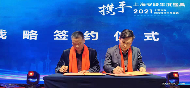 制氧凈化新風(fēng)機