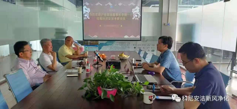 新風(fēng)凈化系統(tǒng)廠家
